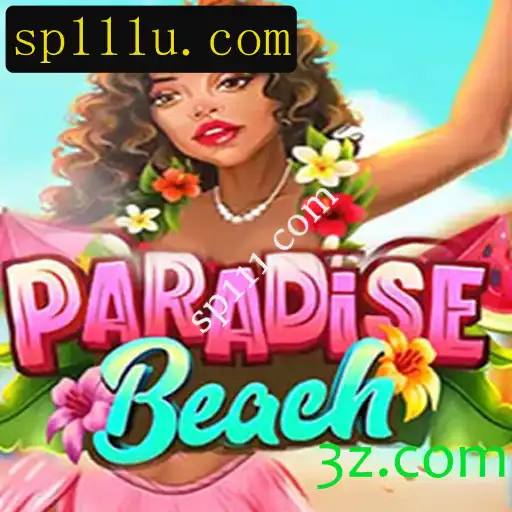 Explorando o Mundo de ParadiseBeach