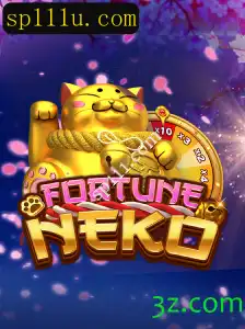 Explorando o Envolvente Jogo FortuneNeko: Descrição, Introdução e Regras
