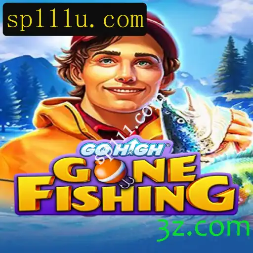 GoHighGoneFishing: Um Mergulho no Mundo da Pesca Virtual