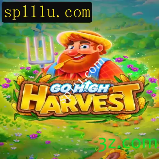 GoHighHarvest: Uma Aventura no Mundo Virtual