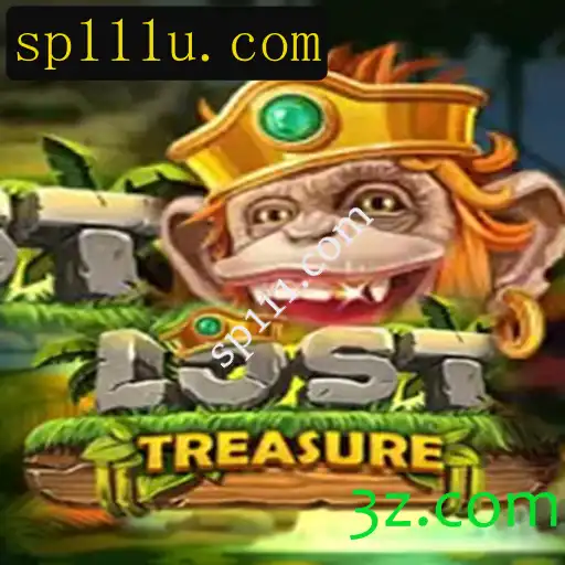 Explorando o Mundo de 'LostTreasure': Um Guia Completo para Iniciantes