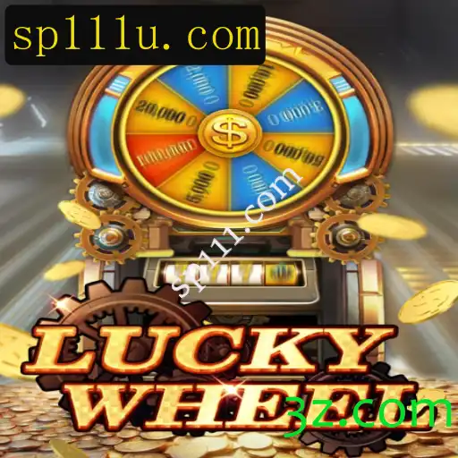 Explorando o Jogo LuckyWheel no Mundo de sp111.com