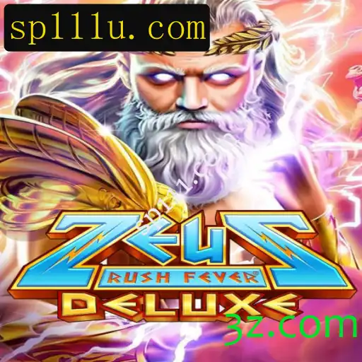 Explorando o Mundo de ZeusRushFeverDeluxe