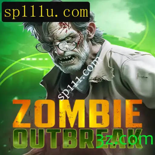 ZombieOutbreak: A Experiência de Jogo Definitiva para Fãs de Apocalipses Zumbis